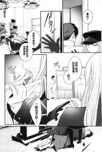 第128页图