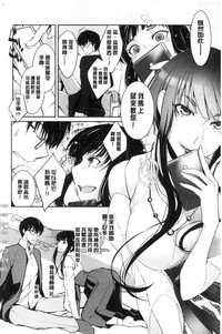 第12页图
