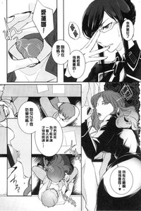 第152页图