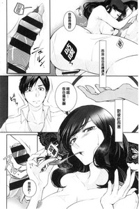 第160页图