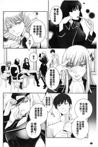 第164页图