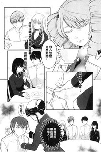 第184页图