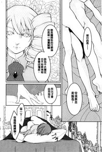 第188页图