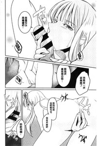 第192页图