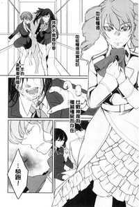 第204页图