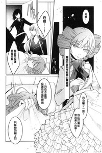 第208页图