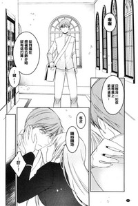 第212页图