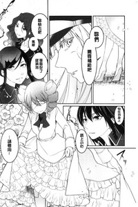 第216页图