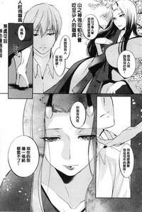 第56页图