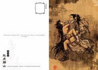 第48頁圖