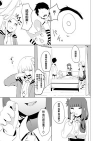 第28頁圖
