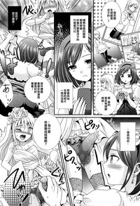 第4頁圖
