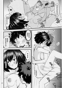 第24頁圖