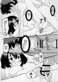 第28頁圖