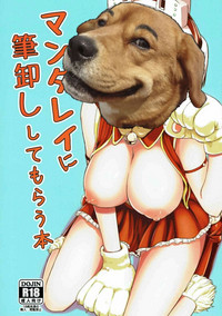 第36頁圖