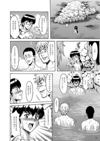 第16頁圖