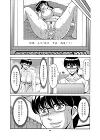 第44頁圖