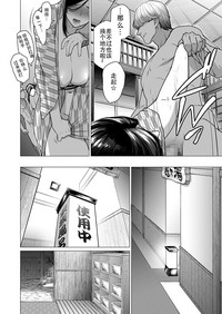 第16页图
