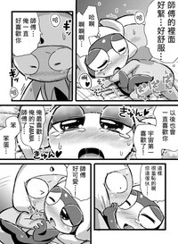 第24頁圖