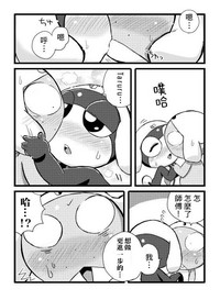第4頁圖