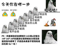 第32頁圖