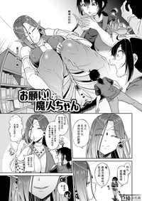 第28页图