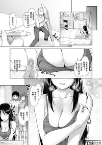 第40页图