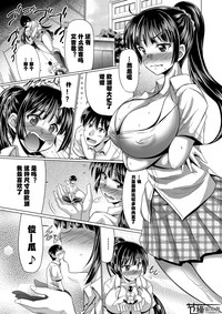第8页图