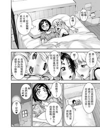 第16頁圖