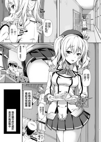 第4页图