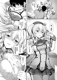第8页图