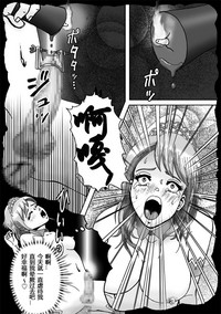 第12頁圖