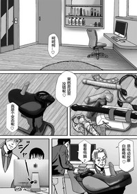 第16頁圖