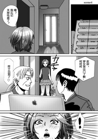第20頁圖