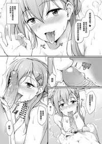 第12页图