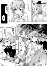 第16页图