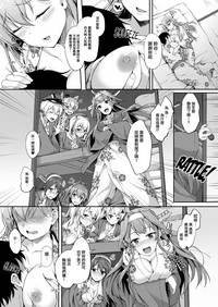 第28页图