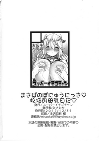 第24页图