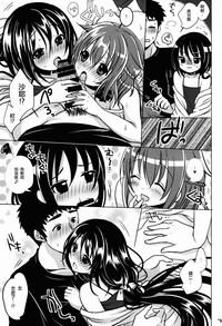 第24页图
