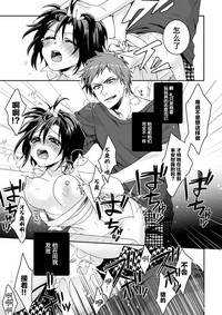 第100页图