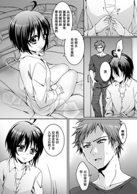 第108页图