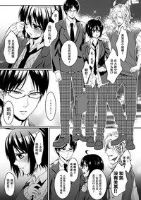 第116页图