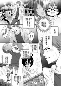 第120页图