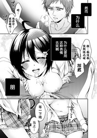 第136页图