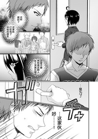 第140页图
