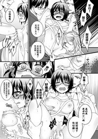 第16页图