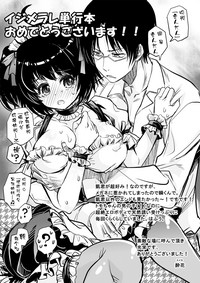 第188页图