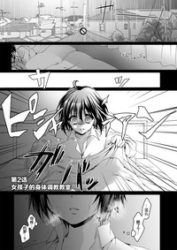 第24页图