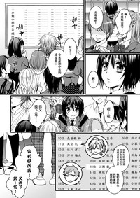 第28页图