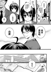 第32页图